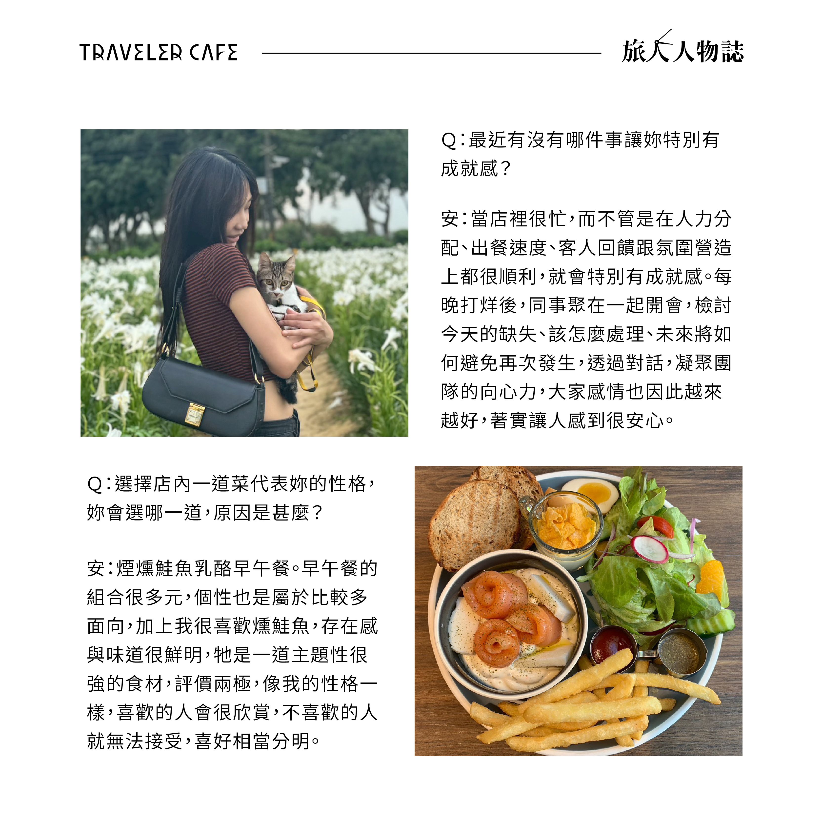 04黃韻文-04_0.jpg