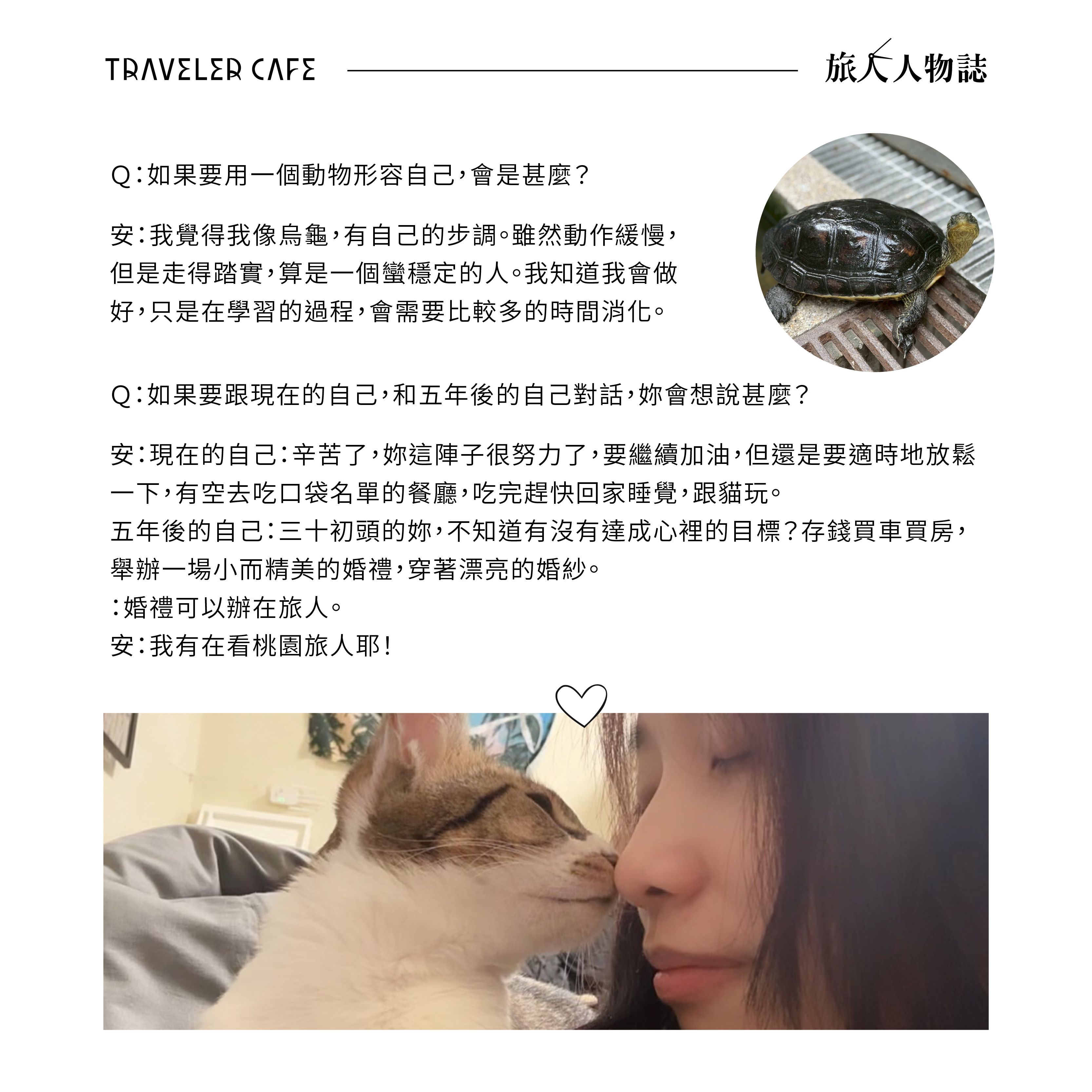 04黃韻文-06_0.jpg