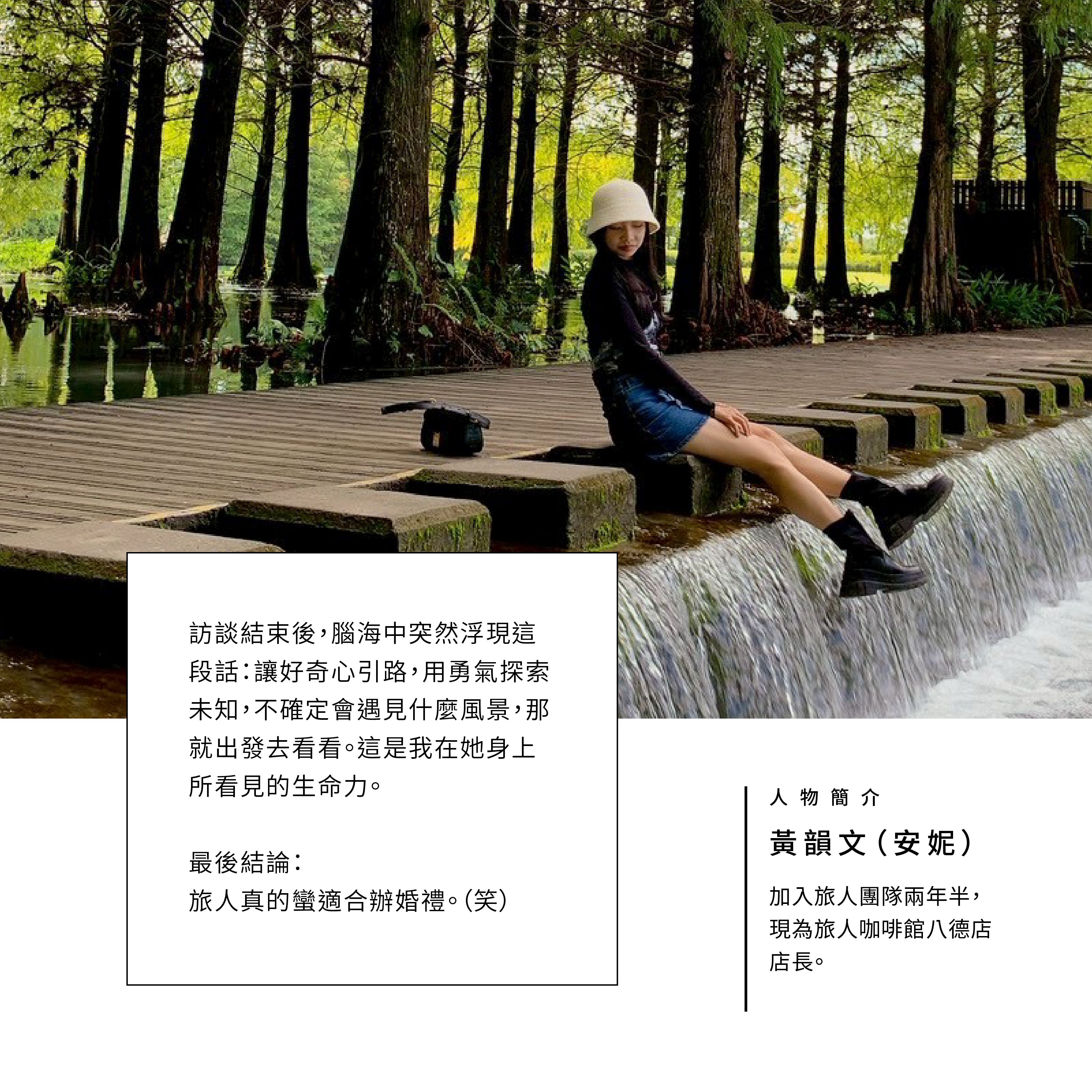 04黃韻文-07_0.jpg